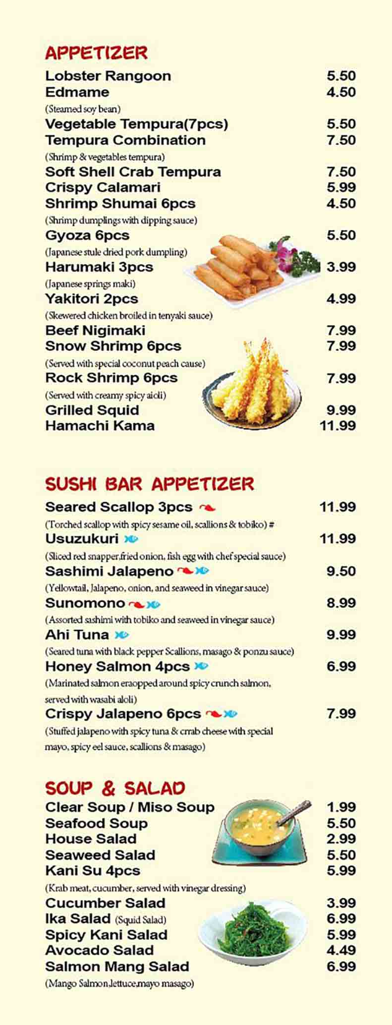 Carry Out Menu Shogun