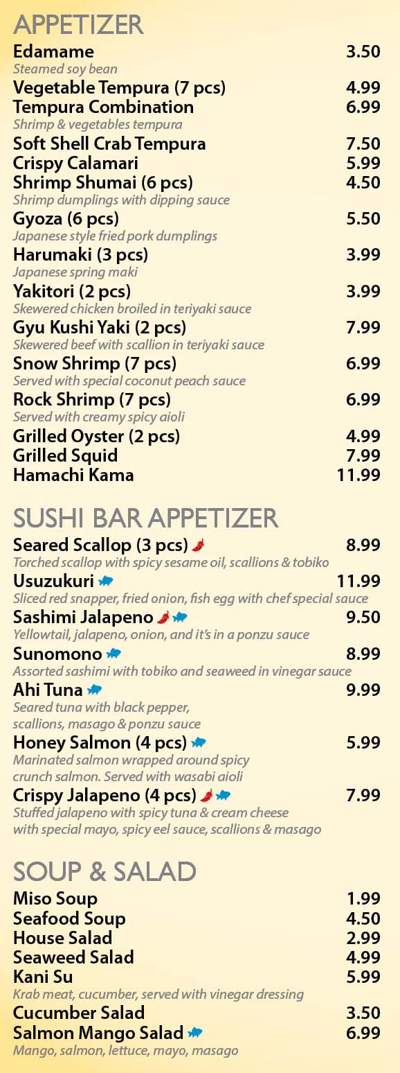 Carry Out Menu Shogun